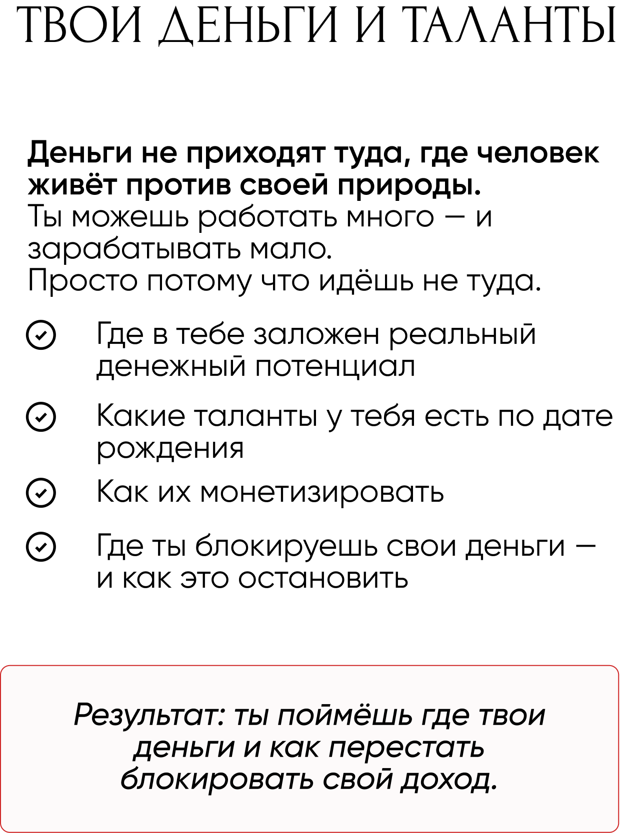 Group 2147225344
